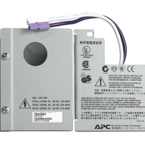 APC C SMART-UPS RT 3000/5000VA OUTPUT HARDWIRE KIT
