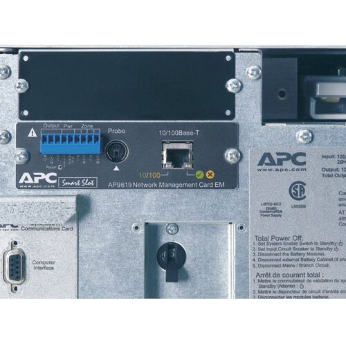 APC Symmetra LX 12kVA Scalable to 16kVA N 1 Rack-mount 208 240V