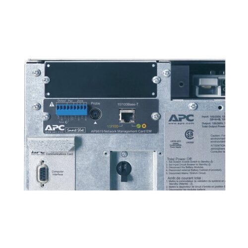 APC Symmetra LX 16kVA Scalable to 16kVA N 1 Rack mount 208 240V