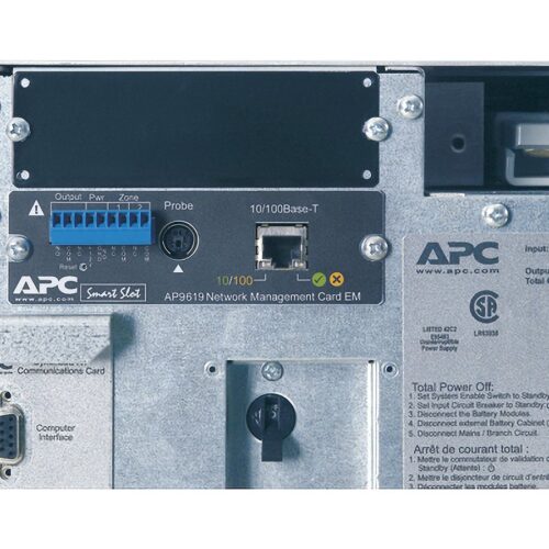 APC Symmetra LX 16kVA Scalable to 16kVA N 1 Tower 208 240V