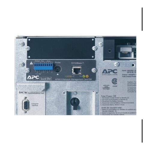APC Symmetra LX 16kVA Scalable to 16kVA Scalable to 16kVA N 1 Tower 220-230-240V or 380-400-415V