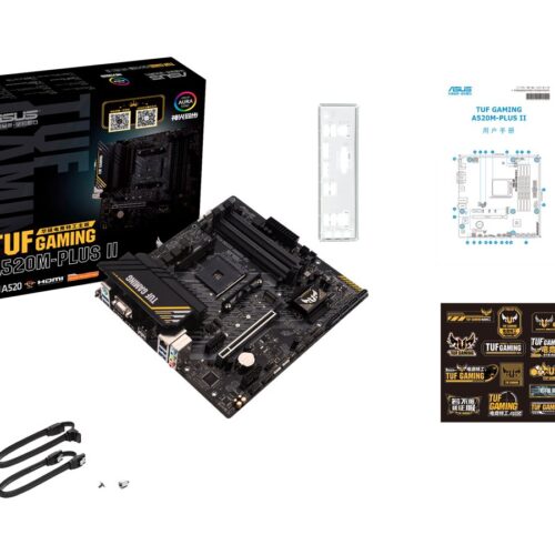 ASUS PRIME A520M-A II AMD A520 microATX 4DDR4