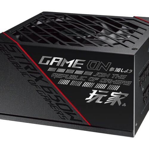 ASUS ROG-STRIX-650G 650W Gold PSU