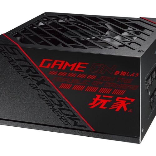 ASUS ROG-STRIX-650G 650W Gold PSU