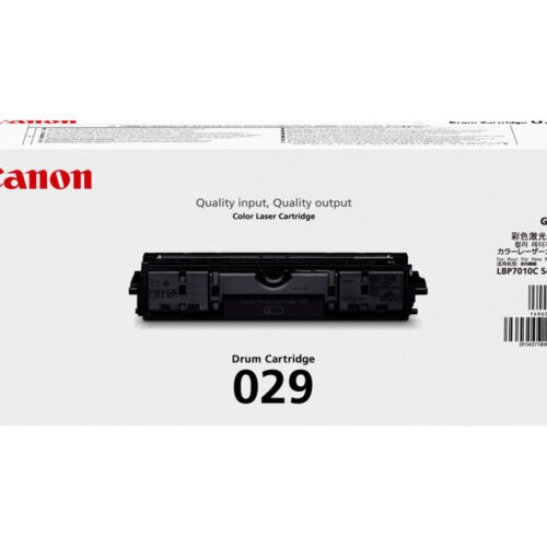 CANON 029 tambour capacité standard 7.000 pages pack de 1