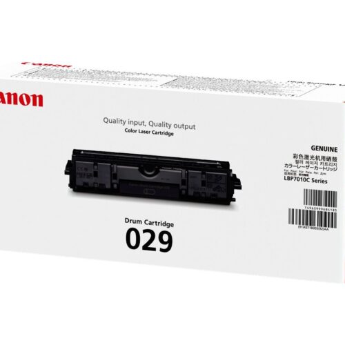 CANON 029 tambour capacité standard 7.000 pages pack de 1