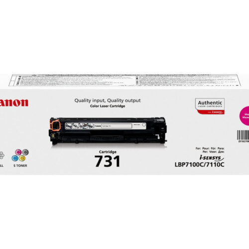 CANON 731-M cartouche de toner magenta capacité standard 1.500 pages pack de 1
