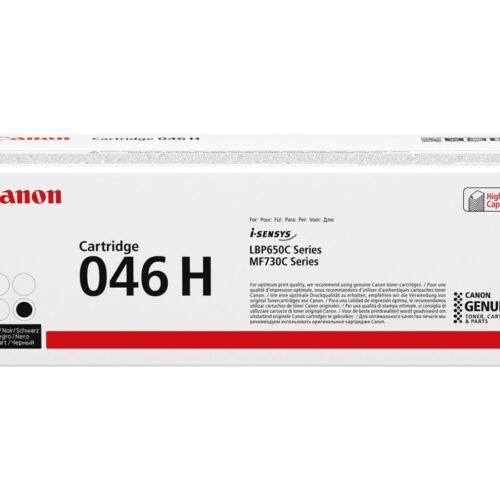 CANON CRG 046 HBK toner noir grande capacité