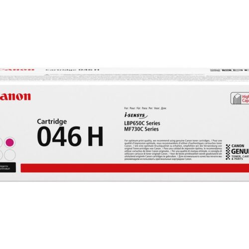 CANON CRG 046 HM toner magenta grande capacité