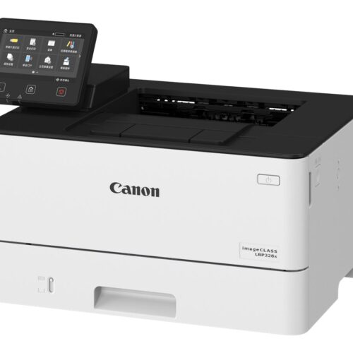 CANON i-SENSYS LBP228x EU SFP