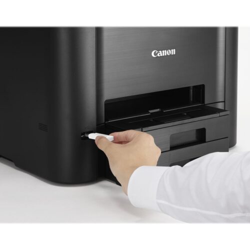CANON MAXIFY MB5450 MFP colour ink-jet A4 210x297mm A4 22ppm copy 24 ipm print 500 sheets USB 2.0 LAN Wi-Fi USB host