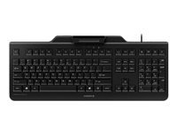 CHERRY Secure Board 1.0 Corded Keyboard (PN)