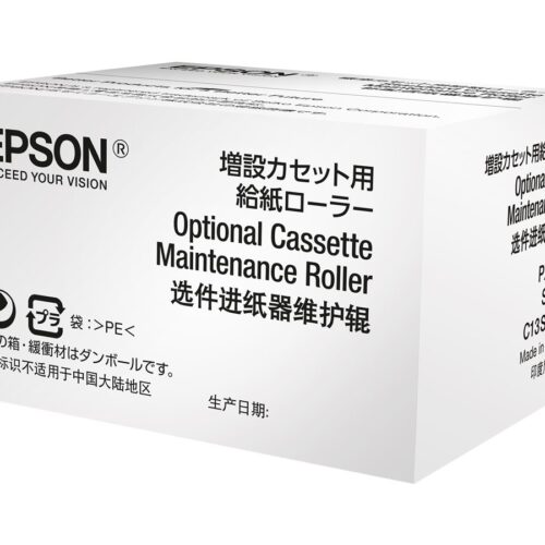 EPSON Rouleau d entrainement bac optionnel WF-6XXX