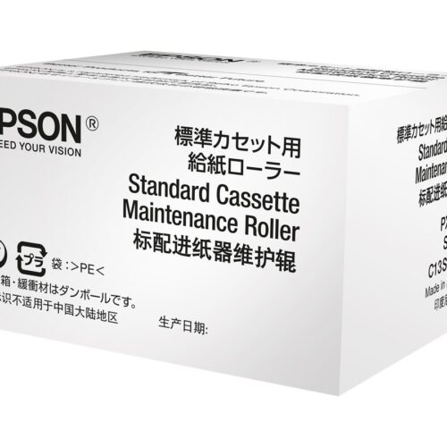 EPSON Rouleau d entrainement bac standard WF-6XXX