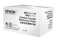 EPSON Rouleau d entrainement bac standard WF-6XXX