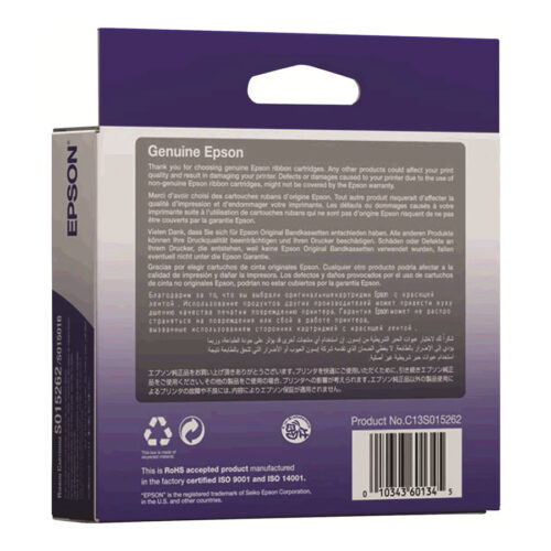EPSON S015262 ruban noir pack de 1