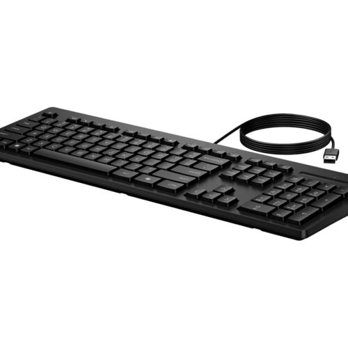 HP 125 G2 USB Wired Keyboard (DE)
