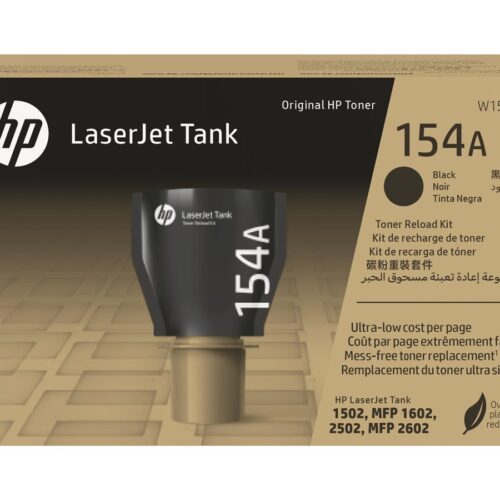 HP 154A Black Original LaserJet Tank Toner Reload Kit