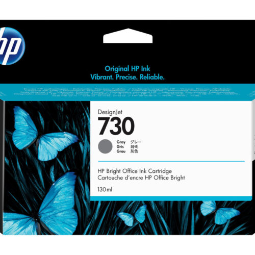 HP 730 130 ml Gray Ink Cartridge