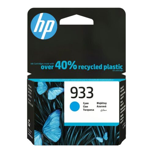 HP 933 Cyan Original Ink Cartridge