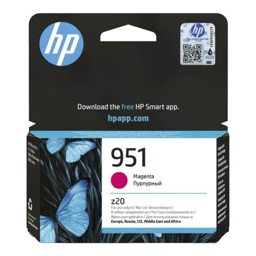 HP 951 original Ink cartridge CN051AE BGX magenta standard capacity 700 pages 1-pack Officejet