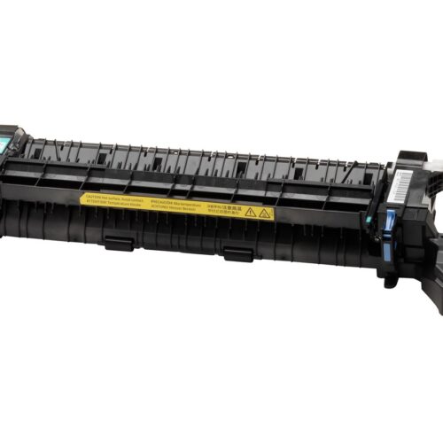 HP LaserJet 220V Fuser Kit