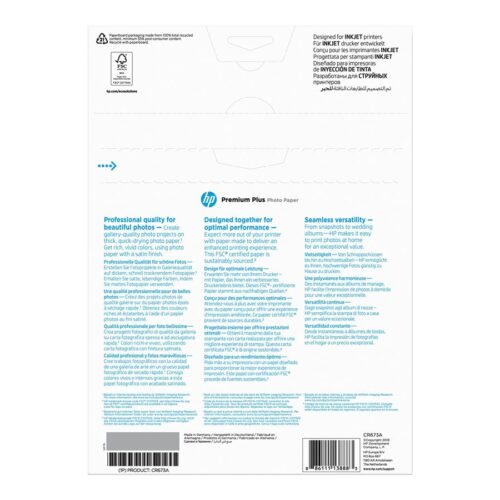 HP original Premium Plus Semi-gloss Photo Paper white 300g/m2 A4 20 sheets 1-pack
