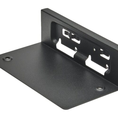 HP Z4 Rack RSC Arm Bracket