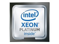 INTEL Xeon Platinum 8176 2.1GHz FC-LGA14 38.5Mo Cache Box CPU