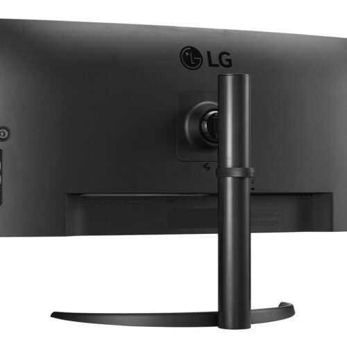 LG 34WQ75C-B Écran LED – incurvé – 34″ – 3440 x 1440 UWQHD @ 60 Hz – IPS – 300 cd/m² – 1000:1 – HDR10 – 5 ms – 2xHDMI,DP, USB-C