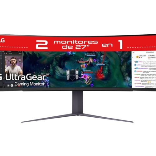 LG 49GR85DC-B.AEU UltraGear- incurvé – 49i – 5120 x 1440 Dual Quad HD 240 Hz – VA – 450 cd/m2- 2500:1 – HDR1000 – 1ms – 2xHDMI DP