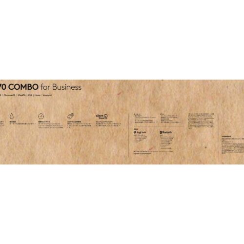 LOGITECH MK370 Combo for Business – GRAPHITE – (FRA) – CENTRAL-419