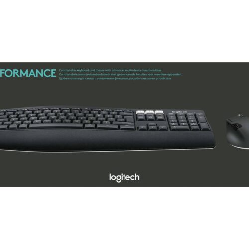 LOGITECH MK850 Performance Wireless Keyboard and Mouse Combo – CENTRAL