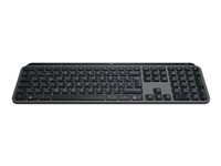 LOGITECH MX Keys S – PALE GREY – (FRA) – BT – N/A – CENTRAL-419