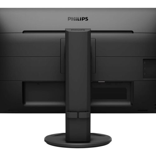 PHILIPS 221B8LJEB/00 21.5- 16:9- FULL HD – 250 cd/m2 – VGA-DVI-HDMi-DP- ajustable en hauteur