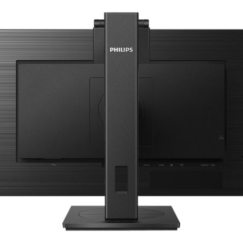 PHILIPS 275B1H/00 B Line 68.6cm 27p LCD IPS QHD 2560×1440 16:9 1000:1 300cd/m2 4ms GtG HDMI DP DVI-D