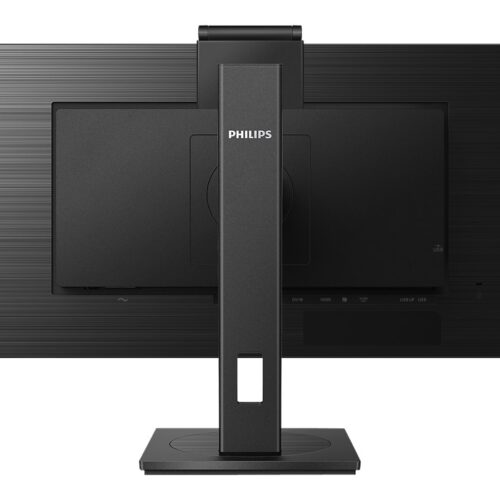 PHILIPS 275B1H/00 B Line 68.6cm 27p LCD IPS QHD 2560×1440 16:9 1000:1 300cd/m2 4ms GtG HDMI DP DVI-D