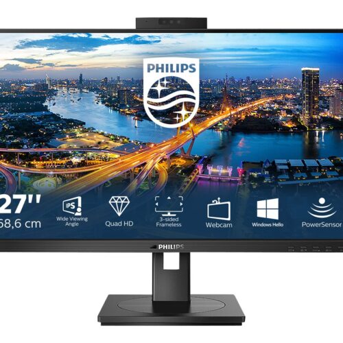 PHILIPS 275B1H/00 B Line 68.6cm 27p LCD IPS QHD 2560×1440 16:9 1000:1 300cd/m2 4ms GtG HDMI DP DVI-D