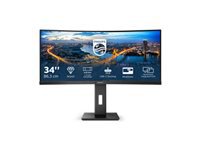 PHILIPS 346B1C 34inch USB-C DOCKING DISPLAY 3440×1440 Curved VA 21:9 5ms GtG HAS USB-C/DP/HDMI RJ45 USB HUB Speakers VESA