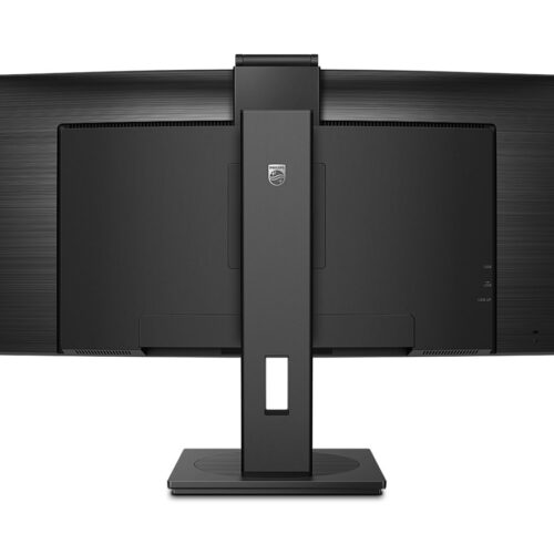 PHILIPS 346P1CRH/00 UWQHD, Curved, 34p, VA, Webcam, 100Hz, 4ms, Adaptive Sync, Docking USB-C, USB-C Port, DP, HDMI, Height adj. HP