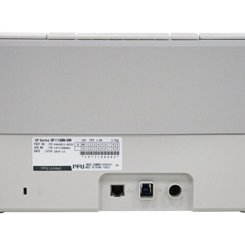 RICOH Duplex Gigabit Ethernet SP1120N 20ppm