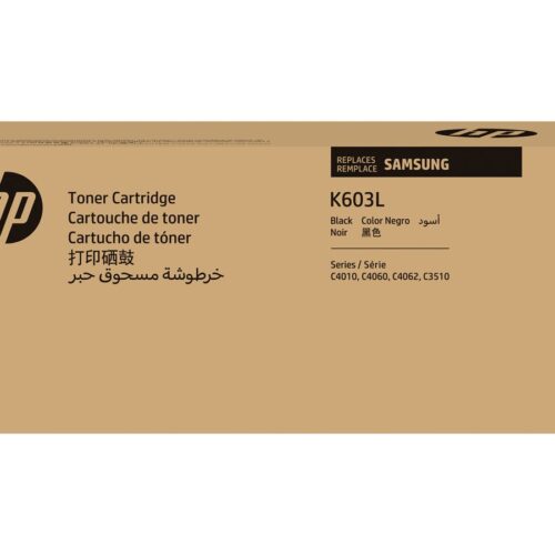 SAMSUNG CLT-K603L/ELS High Yield Black Toner Cartridge