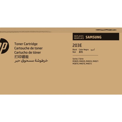 SAMSUNG MLT-D203E/ELS Extra High Yield Black Toner Cartridge