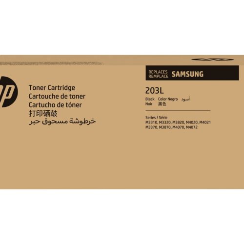 SAMSUNG MLT-D203L/ELS High Yield Black Toner Cartridge