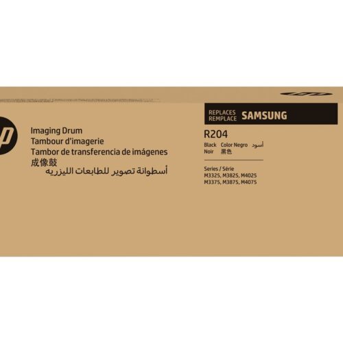 SAMSUNG MLT-R204/SEE Imaging Unit