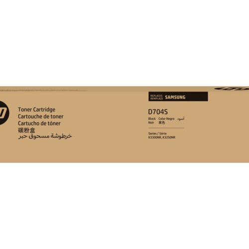SAMSUNG original Toner cartridge MLT-D704S/ELS Black Cartridge Toner cartridge SS770A