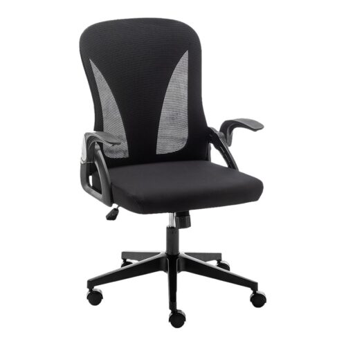 URBAN FACTORY ERGO ERGONOMIC FOLDABLE WORKING CHAIR